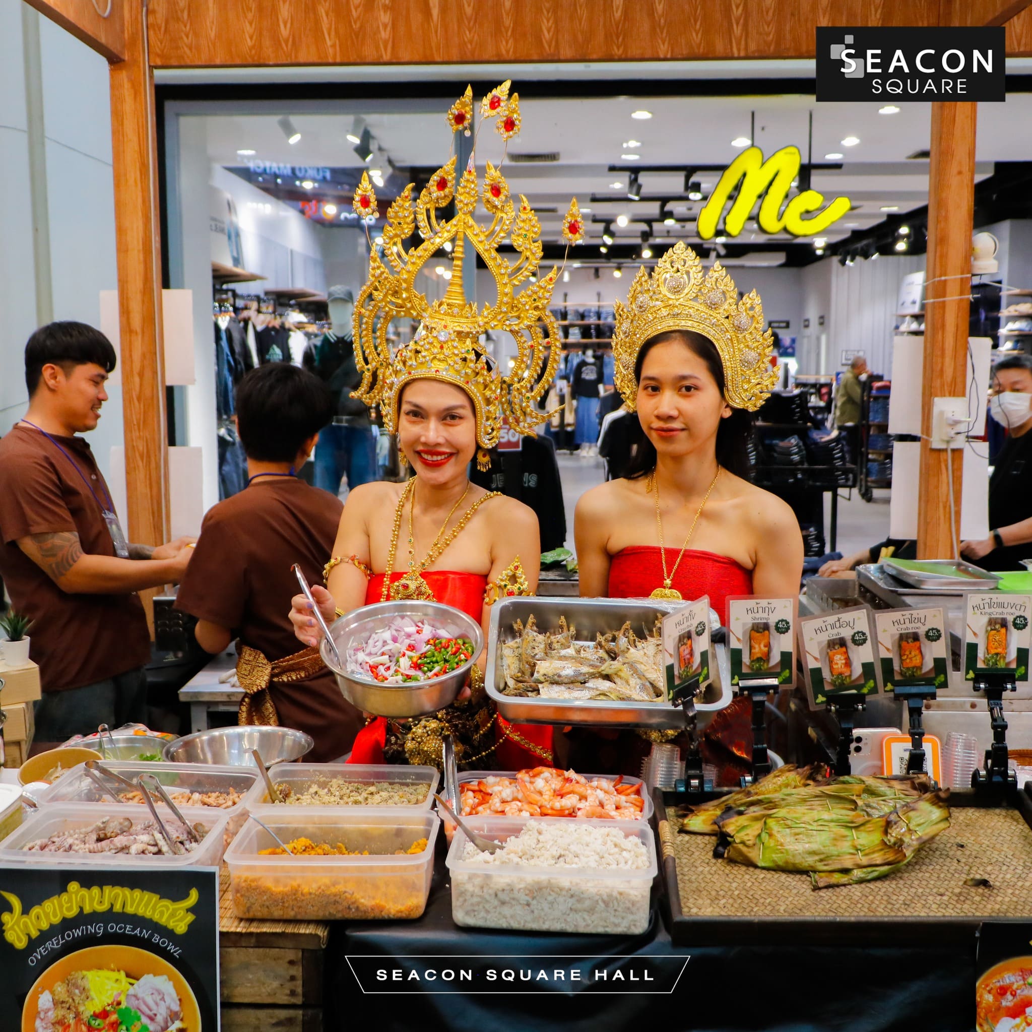 585562424_1213468290883950_5725230786468511996_n