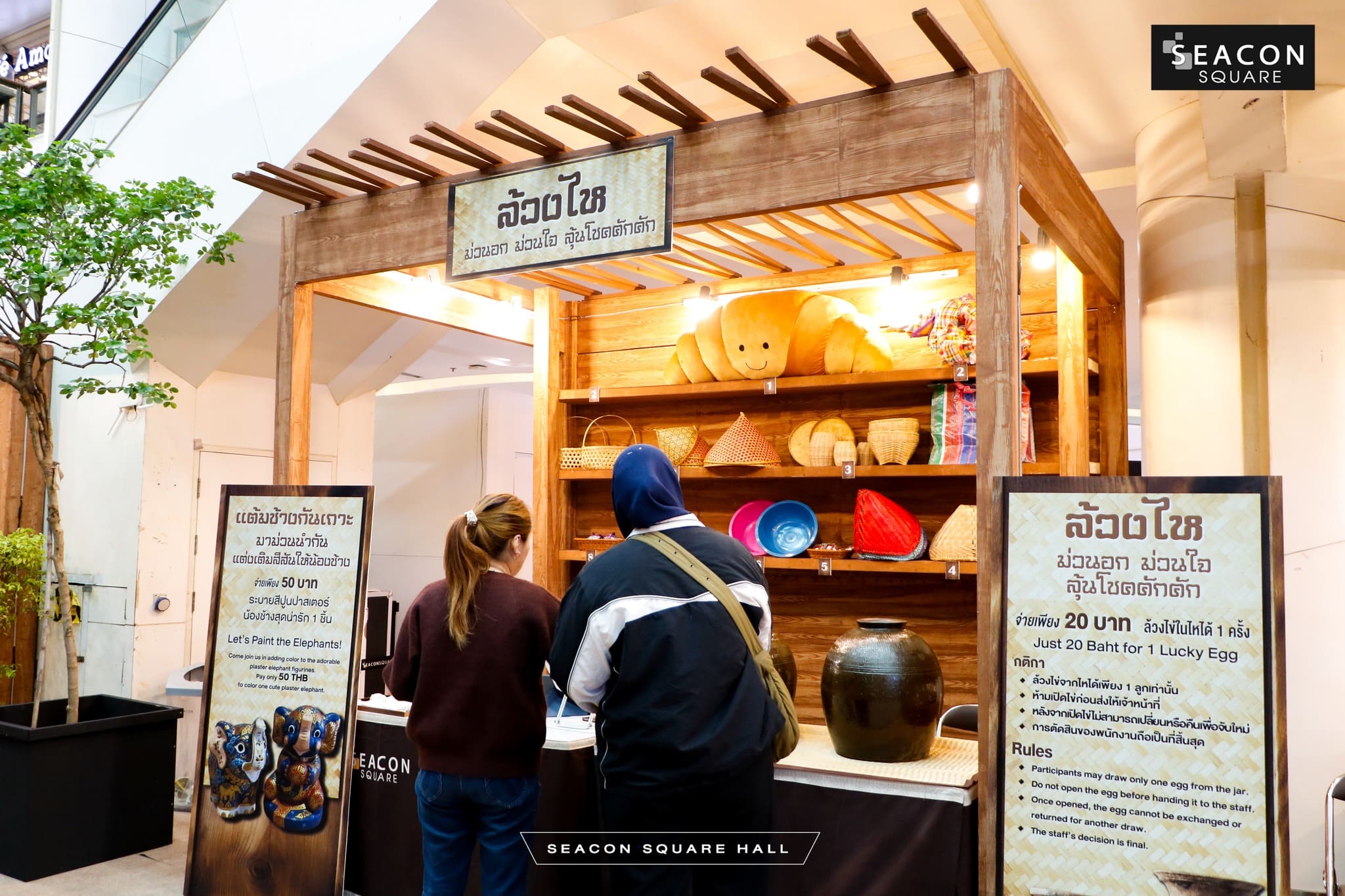 586557224_1213467274217385_2019928926786233619_n