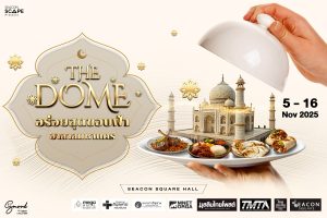 LINE_ALBUM_halal dc_251105_4