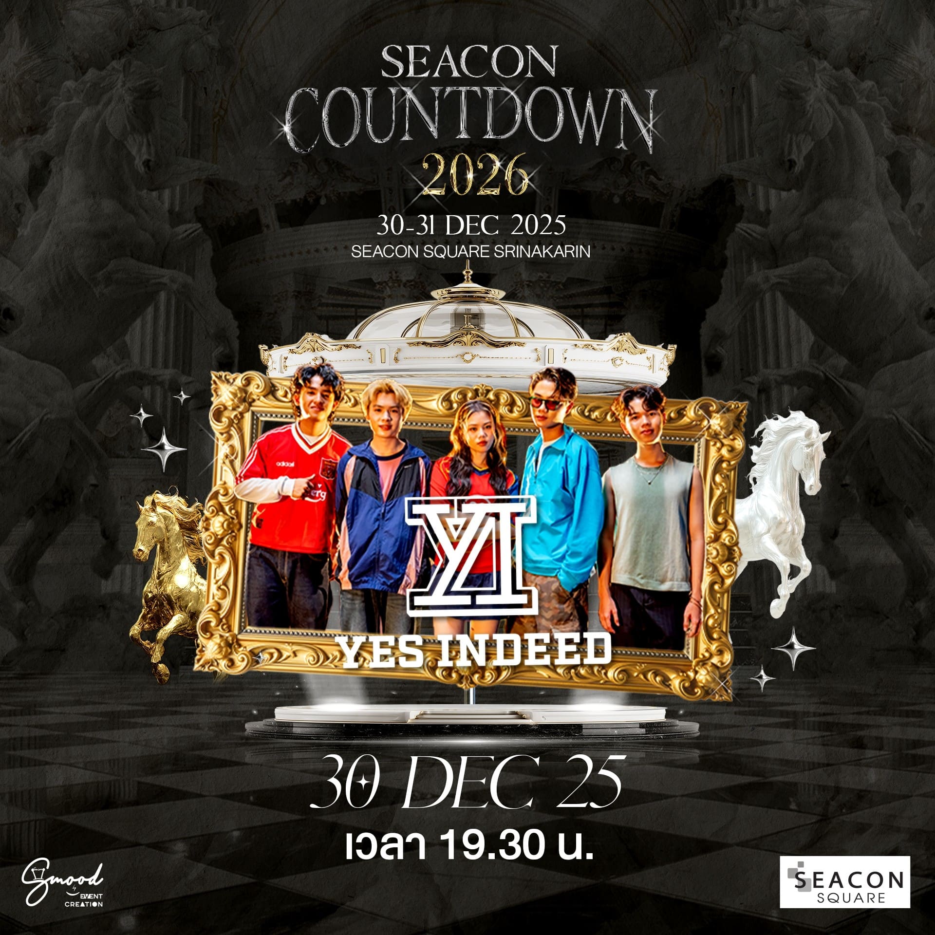 LINE_ALBUM_สื่องานเค้าดาวลงเว็บไซต์_251211_5