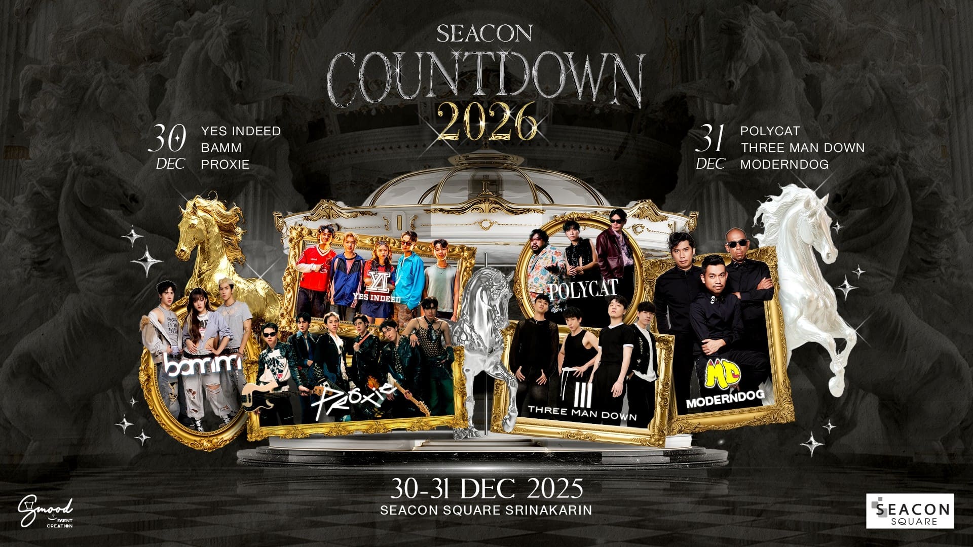 LINE_ALBUM_สื่องานเค้าดาวลงเว็บไซต์_251211_7