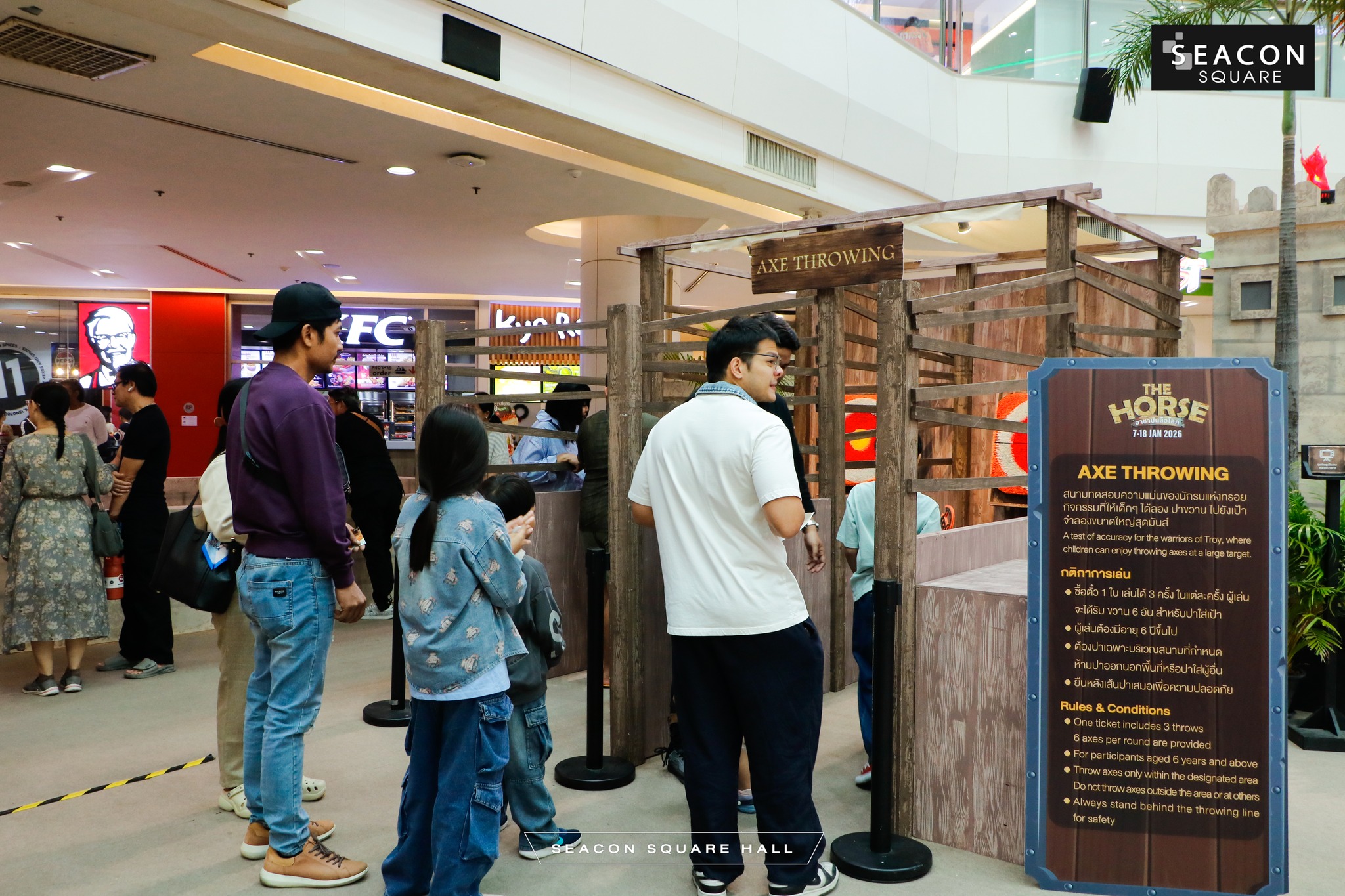 612831572_1251746243722821_7384487142248302176_n