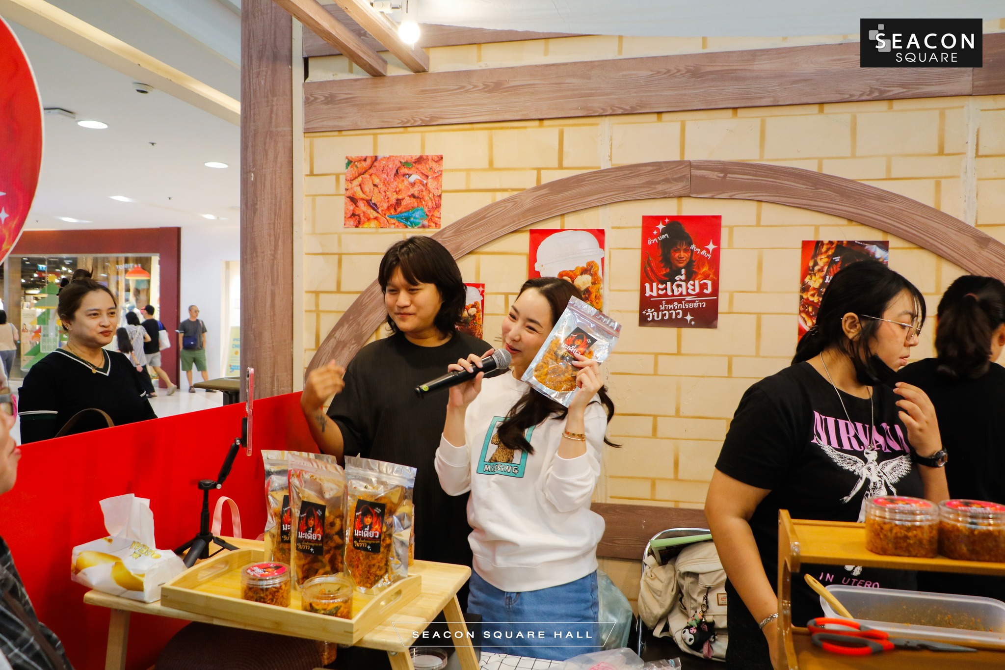 613430656_1251746257056153_6013697407993805224_n