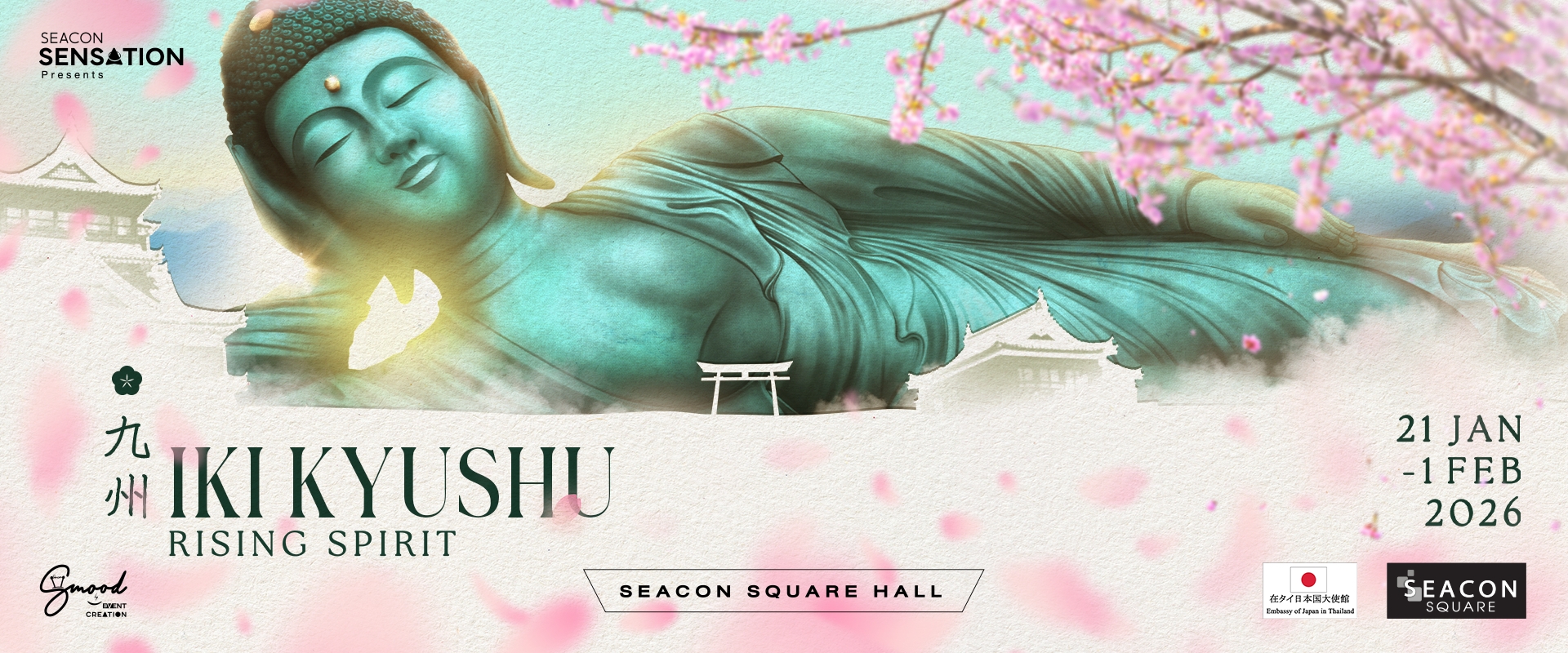 LINE_ALBUM_IKI KYUSHU_260113_7