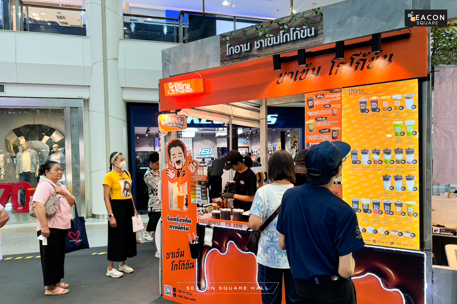 641616447_1290008863229892_8776371466944501259_n