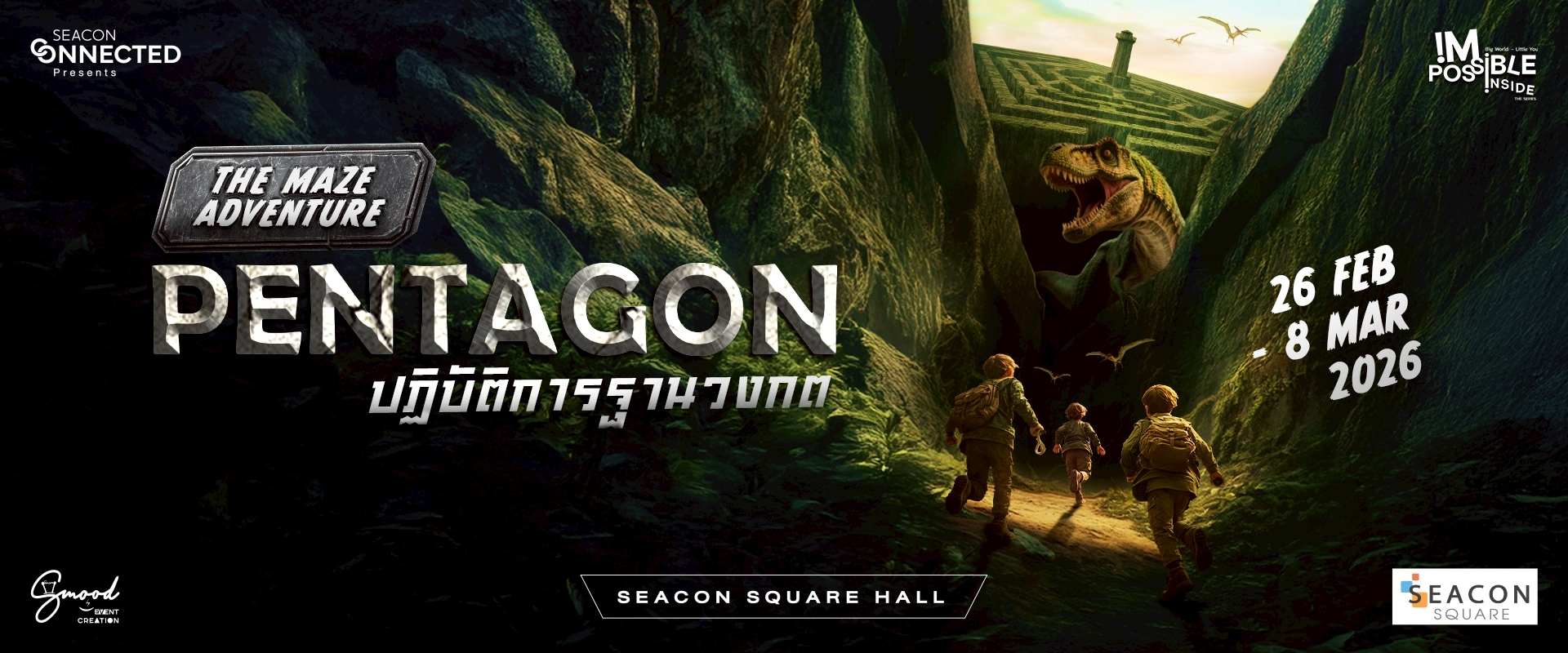 LINE_ALBUM_The MAZE_260304_5